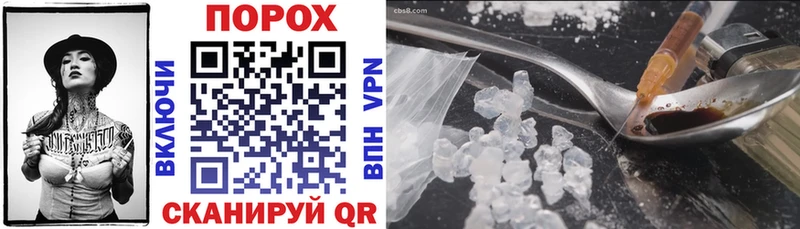 где купить наркотик  Бавлы  Amphetamine 97% 