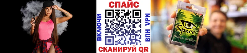наркота  Бавлы  БУТИРАТ жидкий экстази 