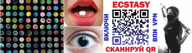 где можно купить   darknet как зайти  ОМГ ОМГ зеркало  Ecstasy Philipp Plein  Бавлы 