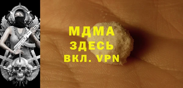 амф Алзамай