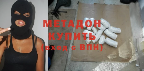 амф Алзамай