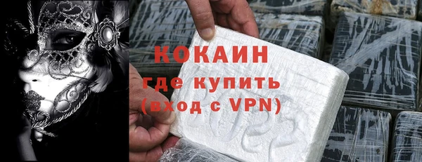 амф Алзамай