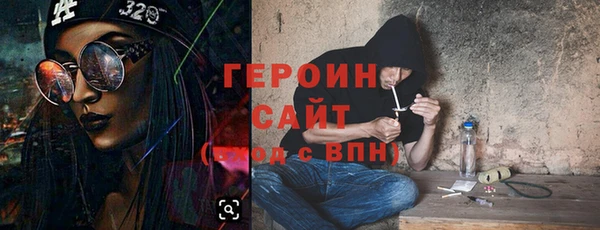 амф Алзамай