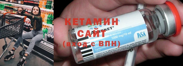 амф Алзамай