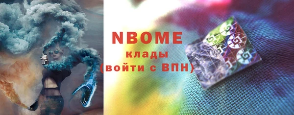 амф Алзамай