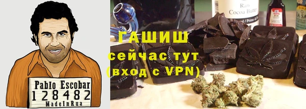 амф Алзамай