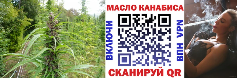 MEGA как войти  Бавлы  Дистиллят ТГК вейп с тгк 