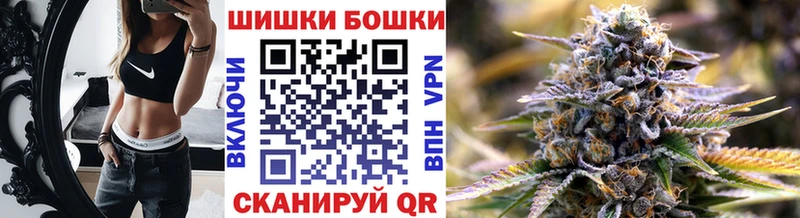 МАРИХУАНА ГИДРОПОН Бавлы