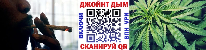 Бошки марихуана Ganja  наркотики  Бавлы 